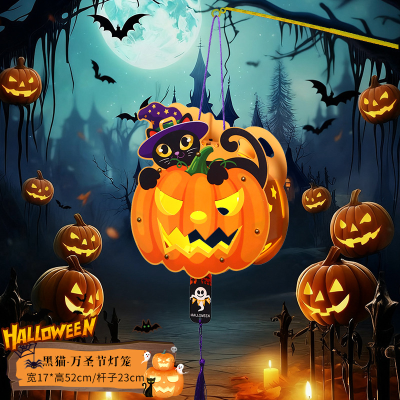 Linterna de Halloween calabaza canasta de lámpara de calabaza caja de dulces portátil para niños adornamiento accesorios bolsas de barril de calabaza especiales image 15