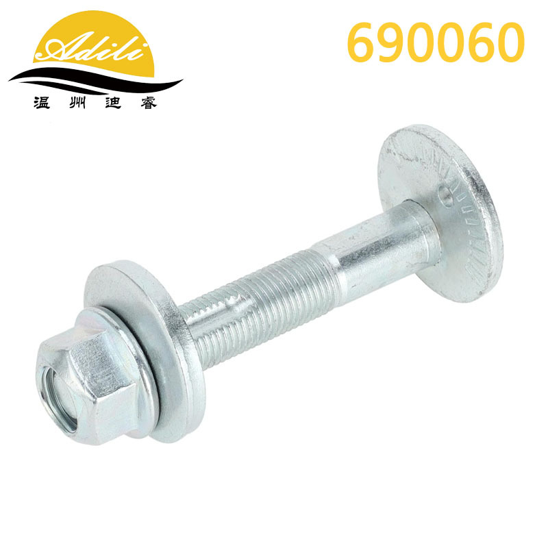 Suitable for Mitsubishi eccentric bolt control arm bolt MN184101 MN184102 MU000763