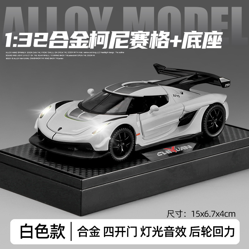 Koenigsegg white