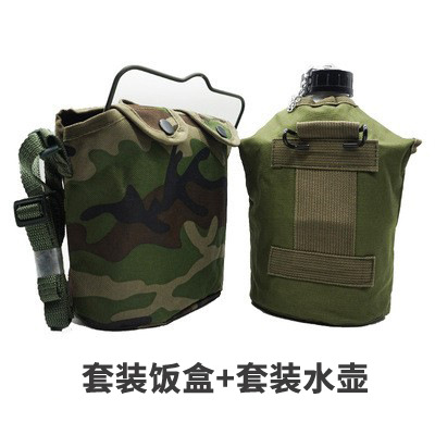 Bento alemán ventilador militar caja de almuerzo vintage nostálgico al aire libre multi-funcional caja de almuerzo traje hervidor de aluminio barbacoa caja de almuerzo