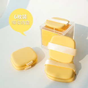 Ultra-Thick Butter Biscuit Powder Puff Cushion Puff, Dual-Use for Dry and Wet Application, Double-Sided Makeup Beauty Sponge in Butter Color