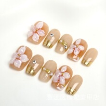 �������� ���ֹ����������t���L���K�����w��ħ�R���p�ݳ�����