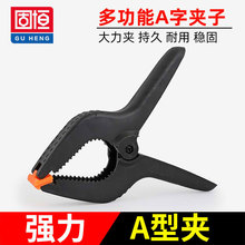 �����A�� ģ��A�A�zӰA�A����A�֊AA�͊Aľ�����ɊA���� �๦�܊A