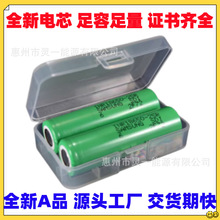 ����25Rƽ�^ 2500mAh ��늟o�˙C 30Q ������� 3.7V �늳�