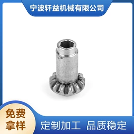 粉末冶金;其他园林工具