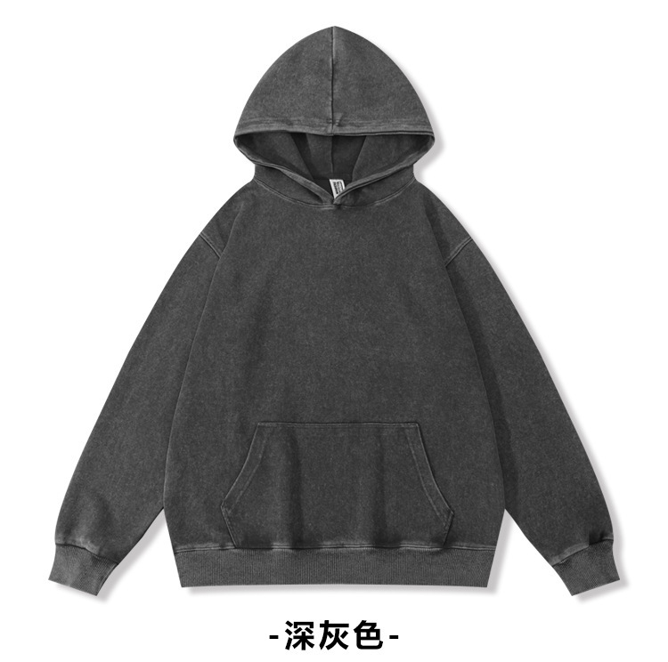 360G重磅做旧水洗连帽卫衣男女美式oversize大码落肩宽松纯色帽衫|undefined