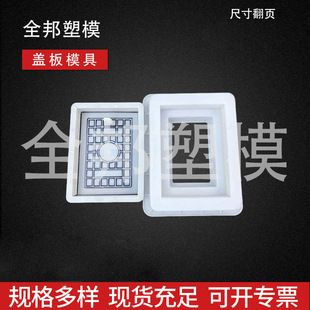 ����ˮ�����w��ģ�� ��ʾ�w��ģ�� �w��ģ�� ƽ���w��ģ��