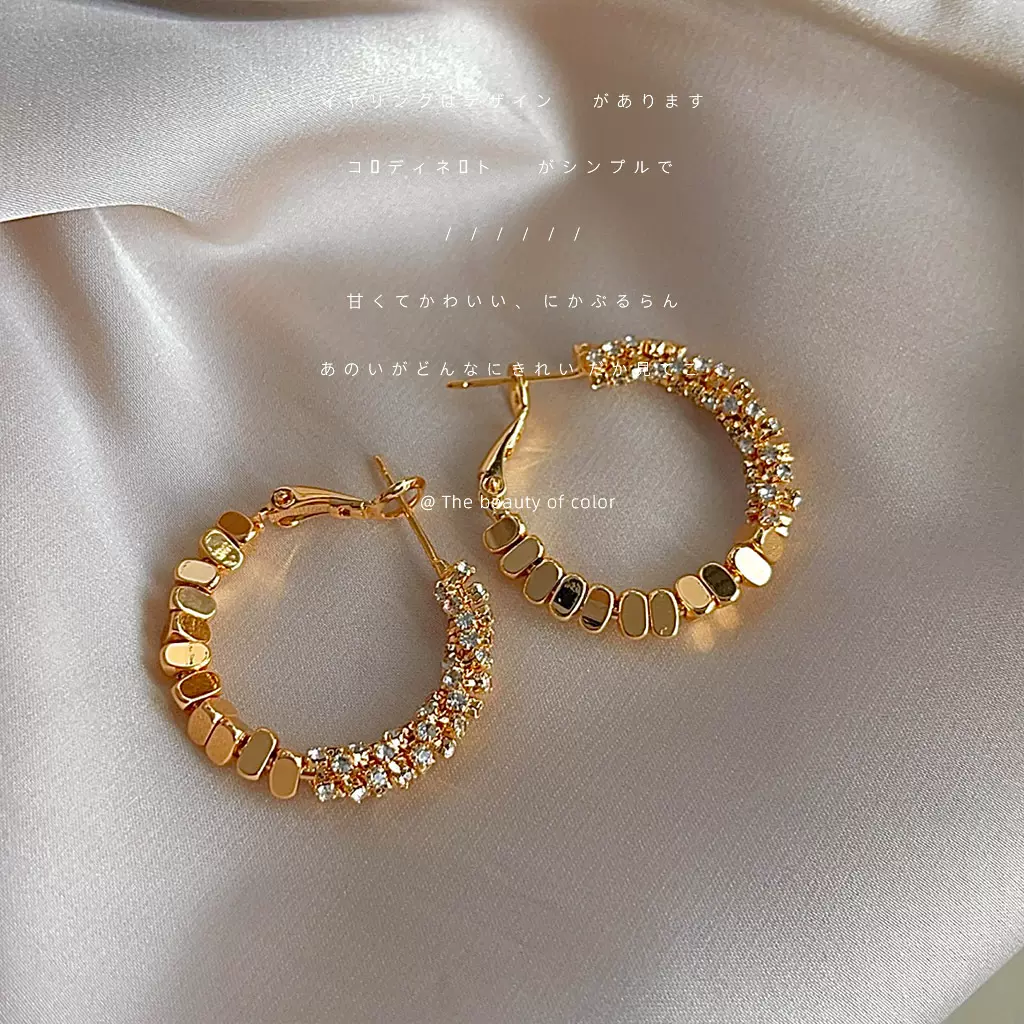 高级感轻奢风镶钻电镀14K简约百搭时尚圆形几何耳饰工厂耳环批发