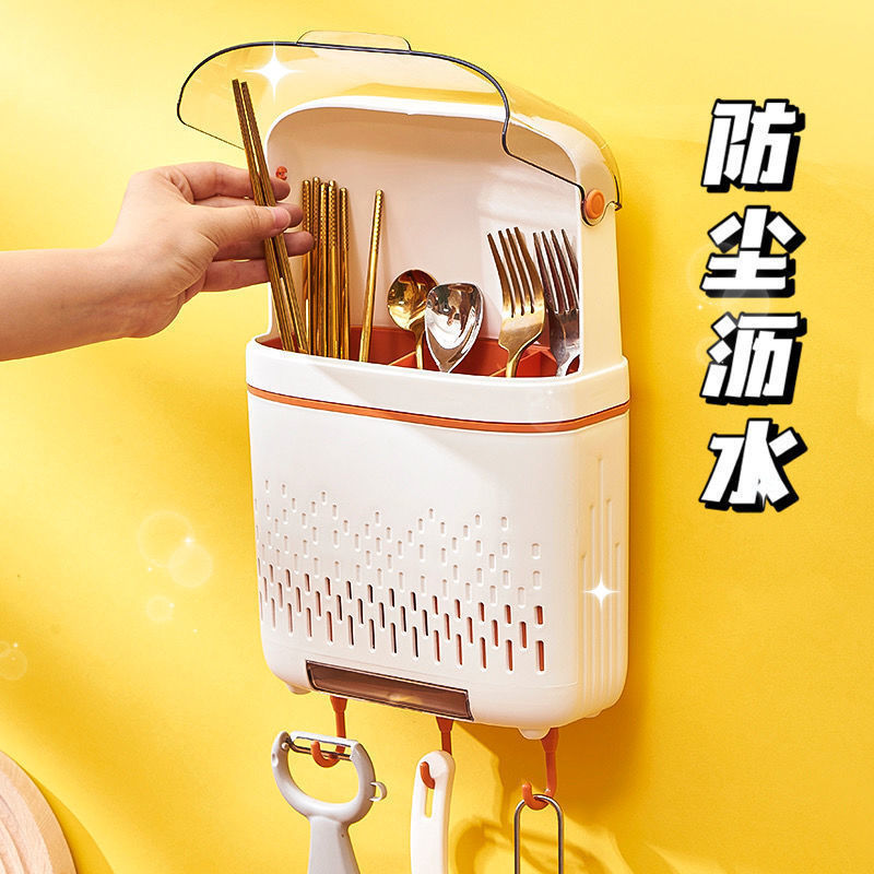 5ZV7批發筷子籠家用多功能收納盒筷子簍筒壁掛式瀝水廚房放勺子筷