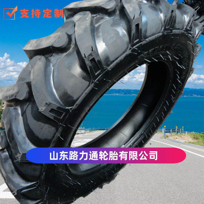 750-20 人字形 拖拉机轮胎 农用轮胎 7.50-20