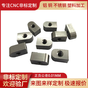 cnc�X��С�����ӹ��X�Ͻ�ƽ�I�C�ӹ�������z��Ʒ304���P䓙C�ӹ�