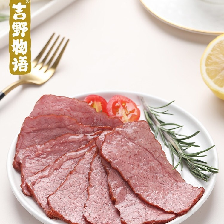 Yoshino Story Beef Ready-to-Eat Fitness Meal Replacement Beef Hind Leg Meat Delicatessen Snack High-Protein Beef Slices Yoshino Story Beef Ready-to-Eat Fitness Meal Replacement Beef Hind Leg Meat Delicatessen Snack High-Protein Beef Slices