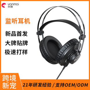���S��Ʒ�о��߼��O ���C6.35mm/3.5mmͨ���^��ʽ���|����D66