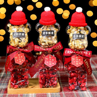 Off Cape new year Paper cranes candy lovely Little Bear candy children snacks Super Specifically for Hard candy wholesale
