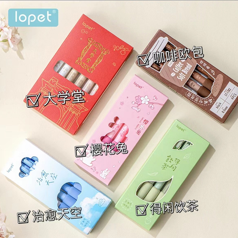 Reprehenderit qui in ea