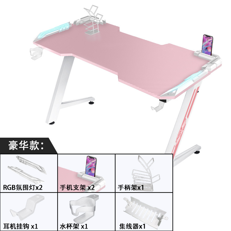럭셔리 모델 [RGB 램프 + 컵 홀더 + 이어폰 홀더 + 허브 + 핸들 홀더 포함]