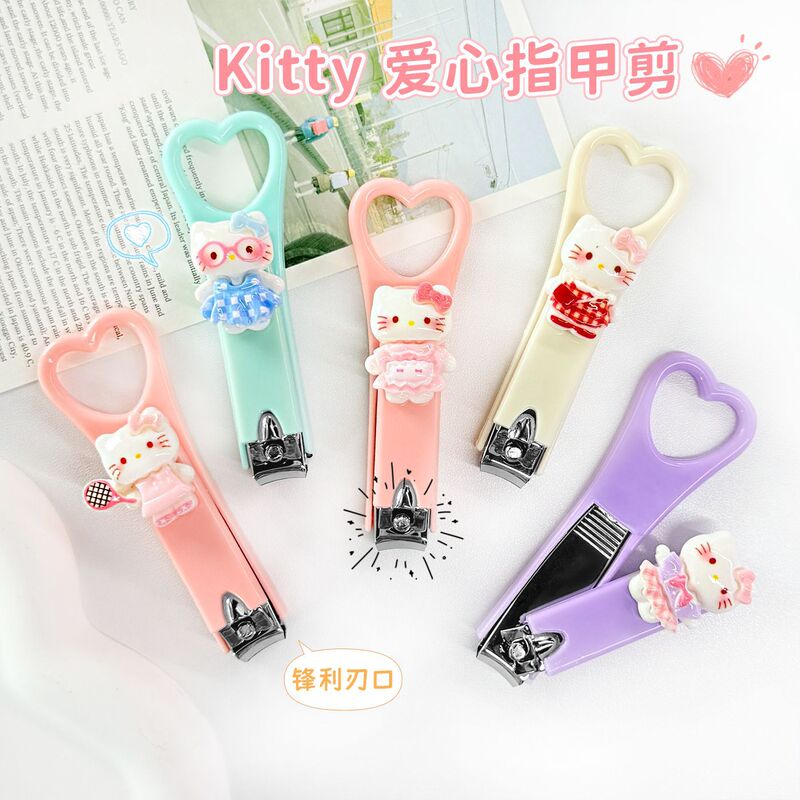 Cartoon Cute Folding Nail Clipper Single Portable Anti-Splash Nail Cutter Stainless Steel Manicure Tool Cartoon Cute Folding Nail Clipper Single Portable Anti-Splash Nail Cutter Stainless Steel Manicure Tool