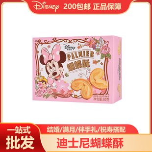 ��ʿ��������Lζ��c���Ϻ��خaС��ʳ���b���ֶY�Y��ӆ��ϲ�