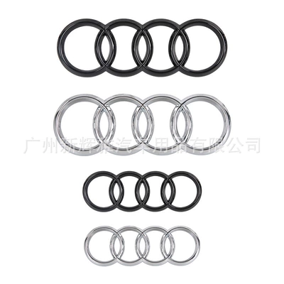 Suitable for Audi New and Old Models Modified A3A4La5A6 Four-Ring Car Logo Q3Q5Q7S3Rs6 Mid-Grid Logo Rear Sticker