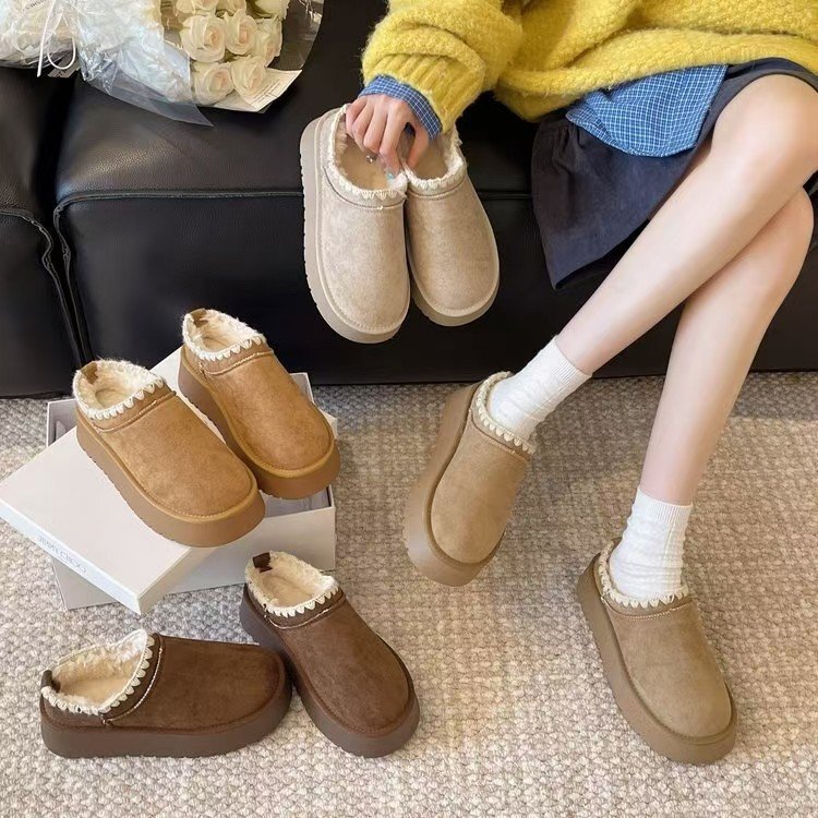 Women's Snow Boots 2025 New Winter Style, Casual Thick-Soled Wool Knit Plush Warm Cotton Slippers for Outdoor Wear