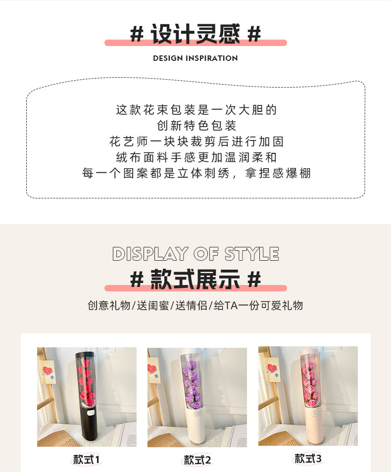 详情_02.jpg