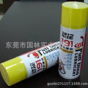 新品台湾恐龙191金属防锈油喷剂除湿防锈润滑420ML轴承缝纫机润滑