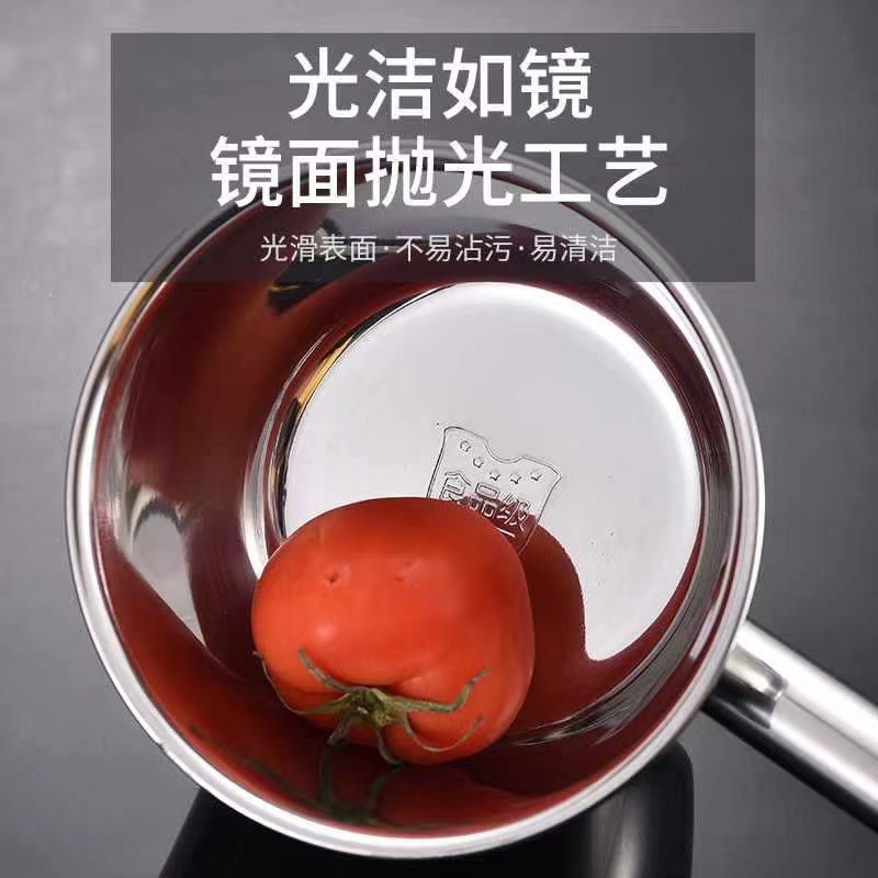 304 Thickened Sturdy Stainless Steel Water Ladle Extended Water Scoop Kitchen Water Ladle Rice Spoon Soup Spoon Water Shell