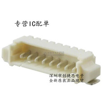 MOLEXԭSB 53398-0890/533980890 1.25mmg  8P F؛