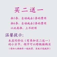 手提包系缠绑包包手柄丝巾女围巾装饰包带发带头巾职业领巾小丝带