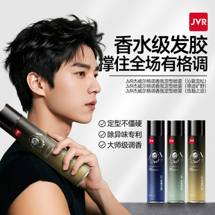 հlzlͶ͇Fʿ^lȻzSҴl