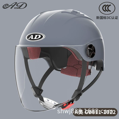 3C Certified Men's and Women's: Motosiklet kaskı (dəbilqə) - 3c-modern-grey-high-definition-long-mirror-new-gb-class-a