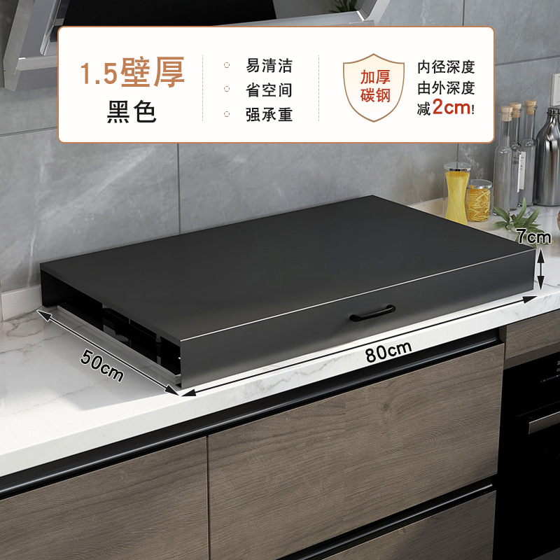 검정색 - 길이 80 깊이 50 높이 7 [초내하중]