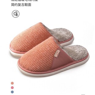 ����Ь��ʿ�����҃ȼҾӱ�ů2025�¿�Ӽ��üӽqëë��Ь�����п�