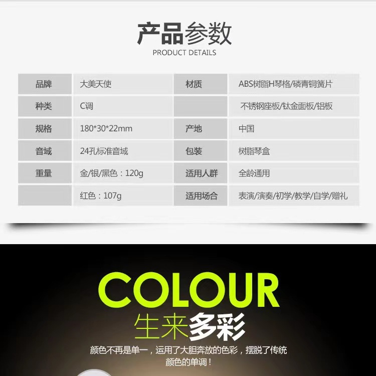 1178c81c-b7c3-4991-be19-482209153bf1.jpe