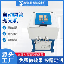 ƶ๤λ304P䓈AܒCzCAPX~FAɰ