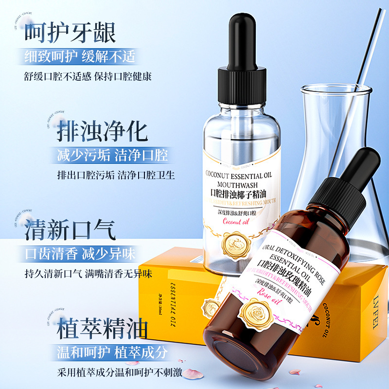 LVFEI drenaje oral, aceite esencial fresco para eliminar el olor, suave, no irritante, cuidado duradero, fabricante
