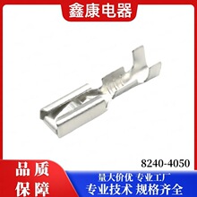 8240-4050 DJ621-E2.8A��܇�B�������Ӳ�ᘲ�Ƭ��� �Ӿ���ĸ