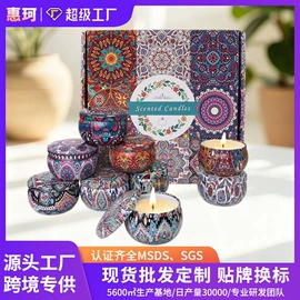 蜡烛;香薰蜡烛工具;蜡烛灯