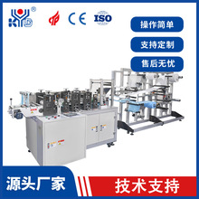 ��ԣ�_ȫ�Ԅ�һ���ԟo����Ь�|�CЬ�|����C �\�ӱ�ůЬ�|�Cе