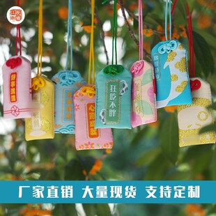 ��ʽ��������f����δ�����ڌW��������������������ɼ�logo