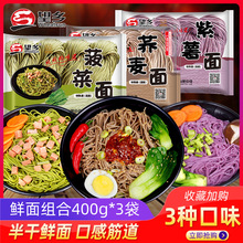 ���l�w���沤�����������s�Z�߲�������l������Ϳ�����ʳ