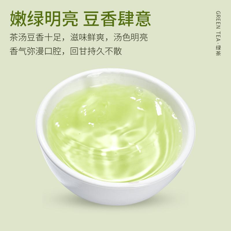 龙井茶2025新茶叶绿茶正宗豆香型龙井茶雨前春茶鲜爽春茶罐装50g|undefined