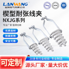NXJG�͏����A�^�������̶���|�ܿվ�Ш������O��ߵ͉�10KV