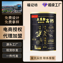 ��ӛ����֥����ڷ۹��b�ڶ�����轺��׏S�ҬF؛���l��