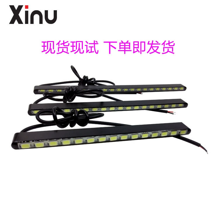 Модификация автомобиля 5730 свет Светодиодные дневные ходовые огни высокой мощности дневные ходовые огни 15 свет 18 свет 30 Свет
