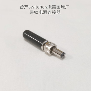 ̨�aswitchcraft ����ԭ�S���iDC5521/5525�Դ�B���� ��������^