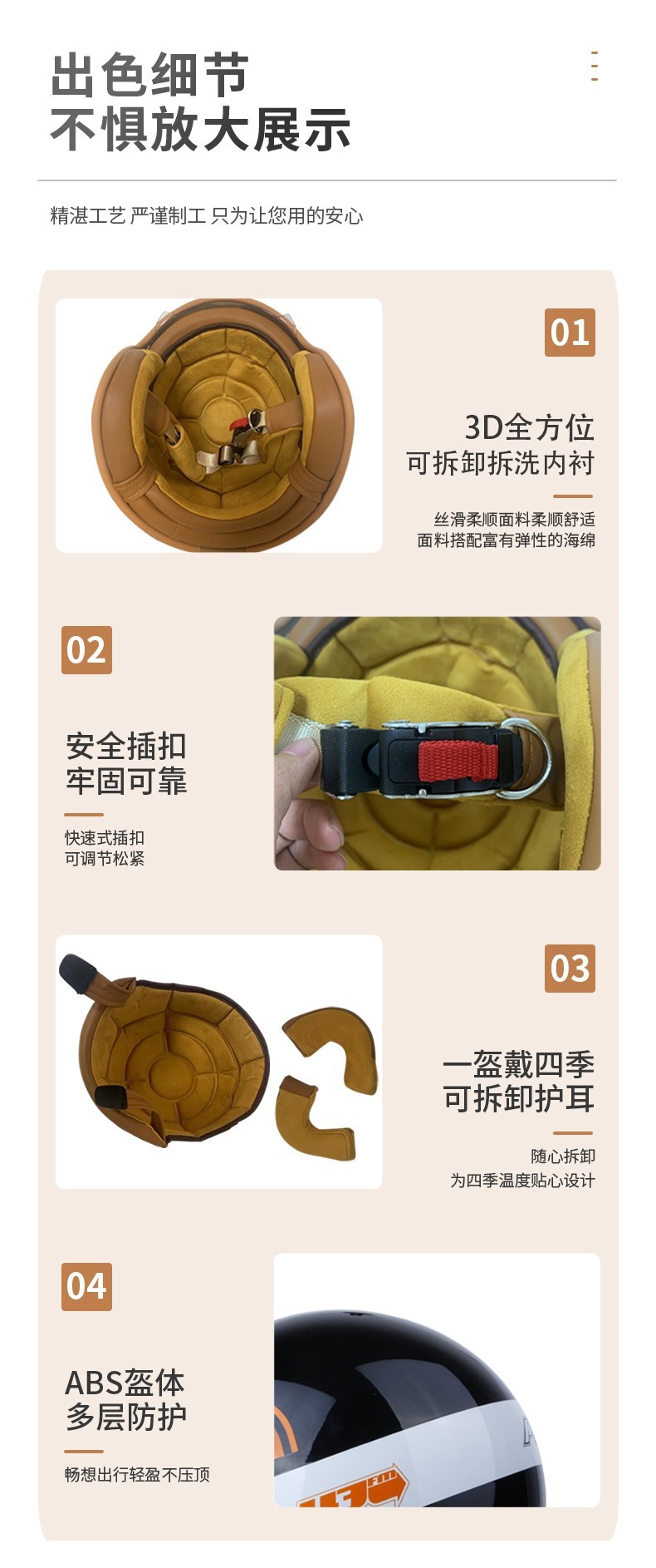 Vintage Motorcycle Helmet for Foreign Trade, 3/4 Helmet, Cross-Border Motorcycle/Electric Vehicle Half Helmet with Built-In Visor, 3C Dropshipping