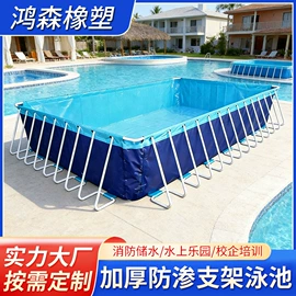 袋状塑制品;油水分离设备;其他塑胶容器