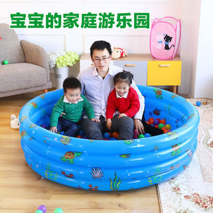 Thickened Ocean Ball Pool Kidsren's Toy Pool Kidsren's Indoor Home Baby Fence Ocean Ball Toy 1 to 3 Years Old