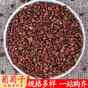 ���l�����½������� ������ ����ă�������